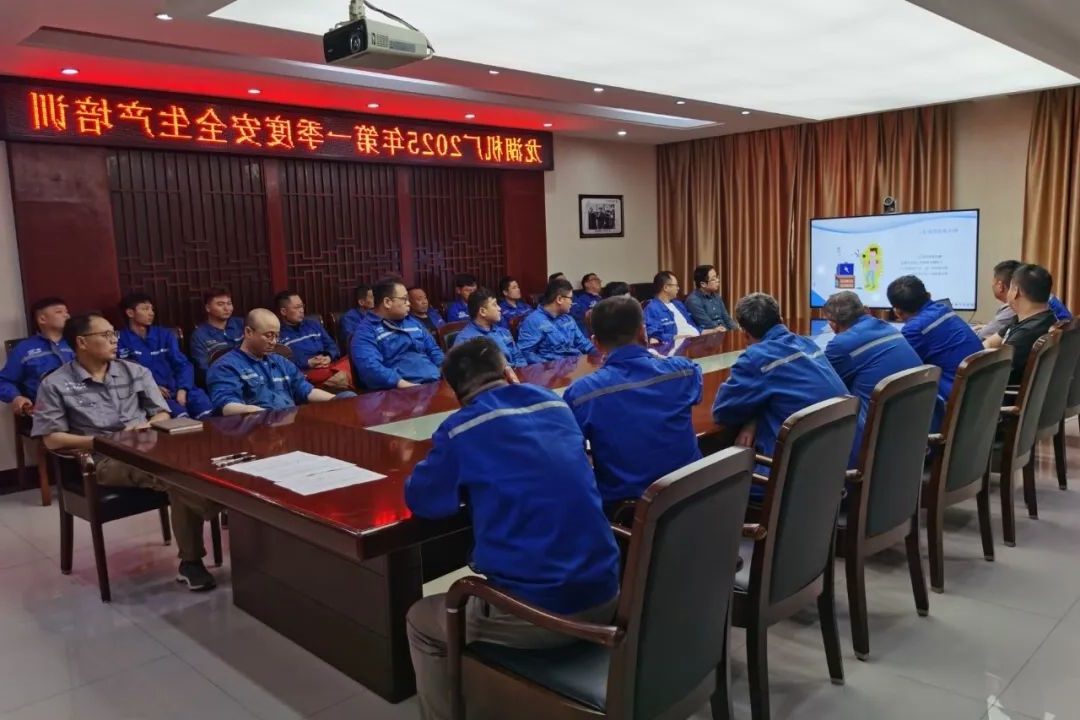 微信图片_20250423130005.jpg 微信图片_20250423130005.jpg
