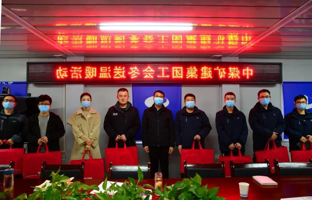 1612227620110705.jpg 1612227620110705.jpg