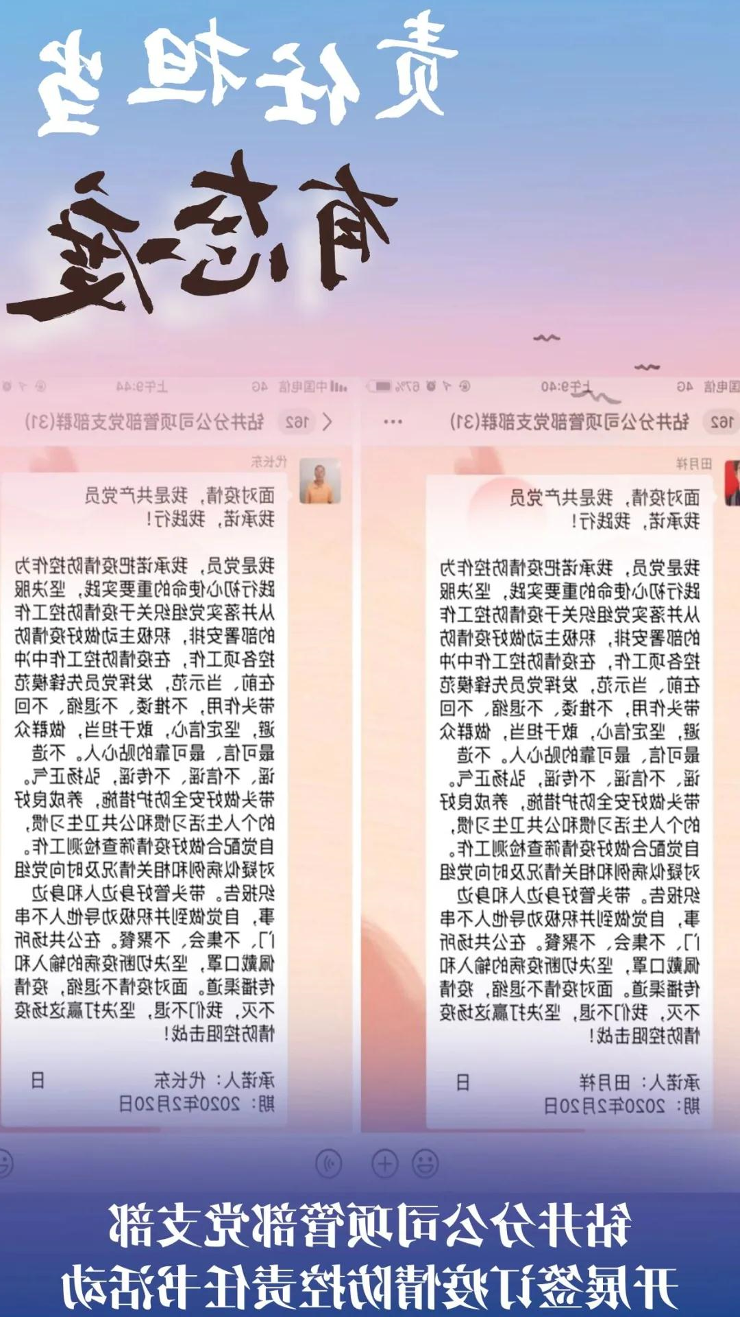 1584577616806385.jpg