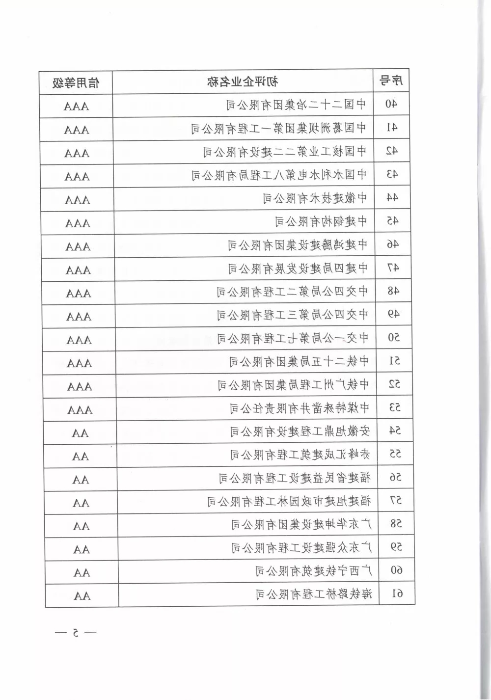 1575019831748376.jpg
